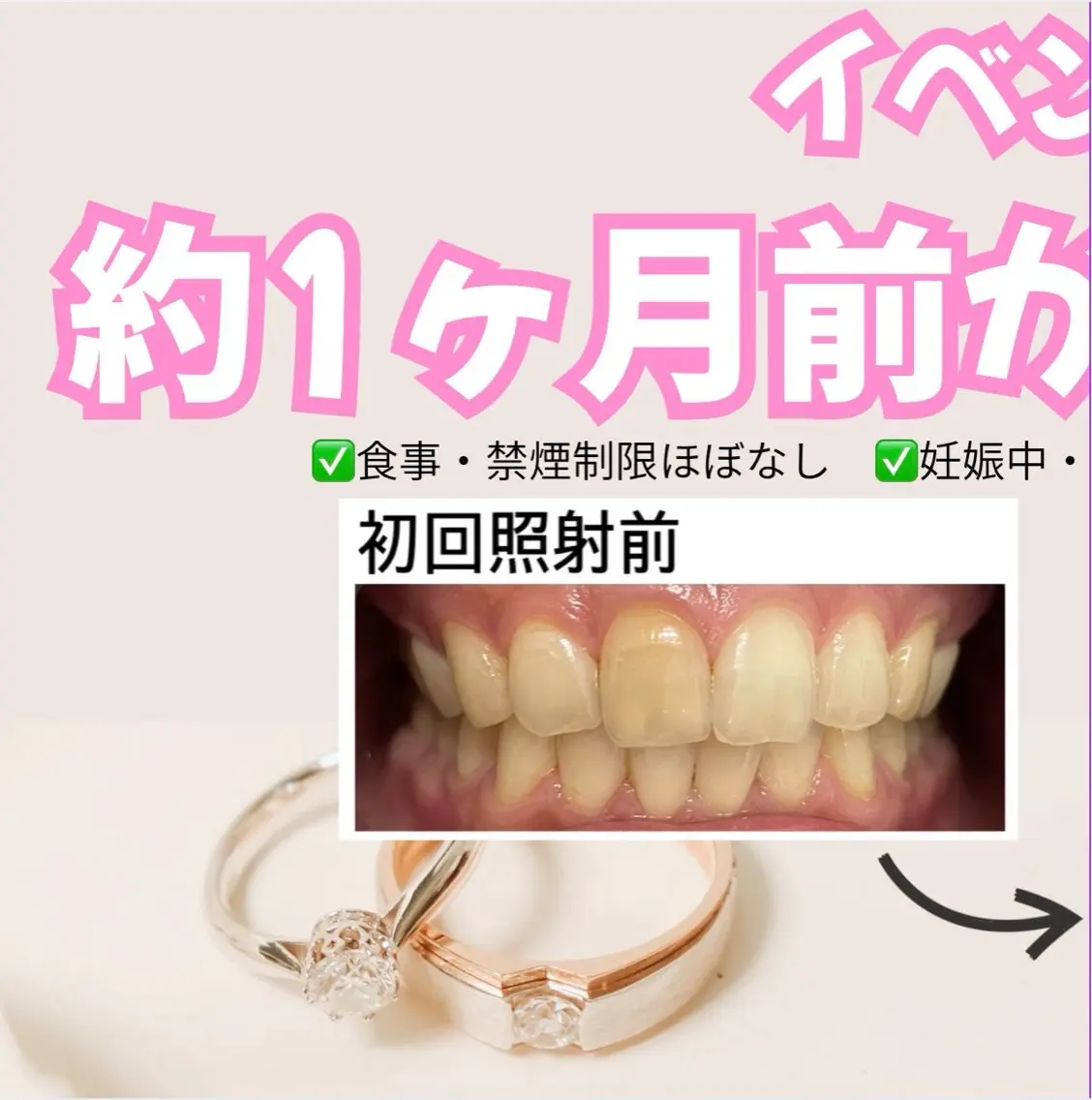 その他 下川 藍子のその他イメージ