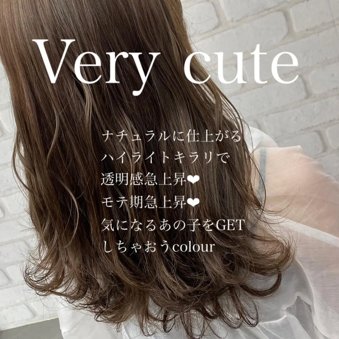 ミディアム カラー ブリーチカラー🫧 森　凪沙のヘアスタイル