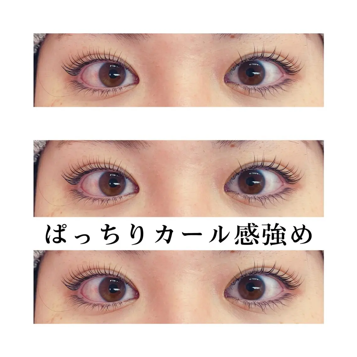 マツエク・マツパ Mignon 🦄towaco🦄のマツエク・マツパデザイン