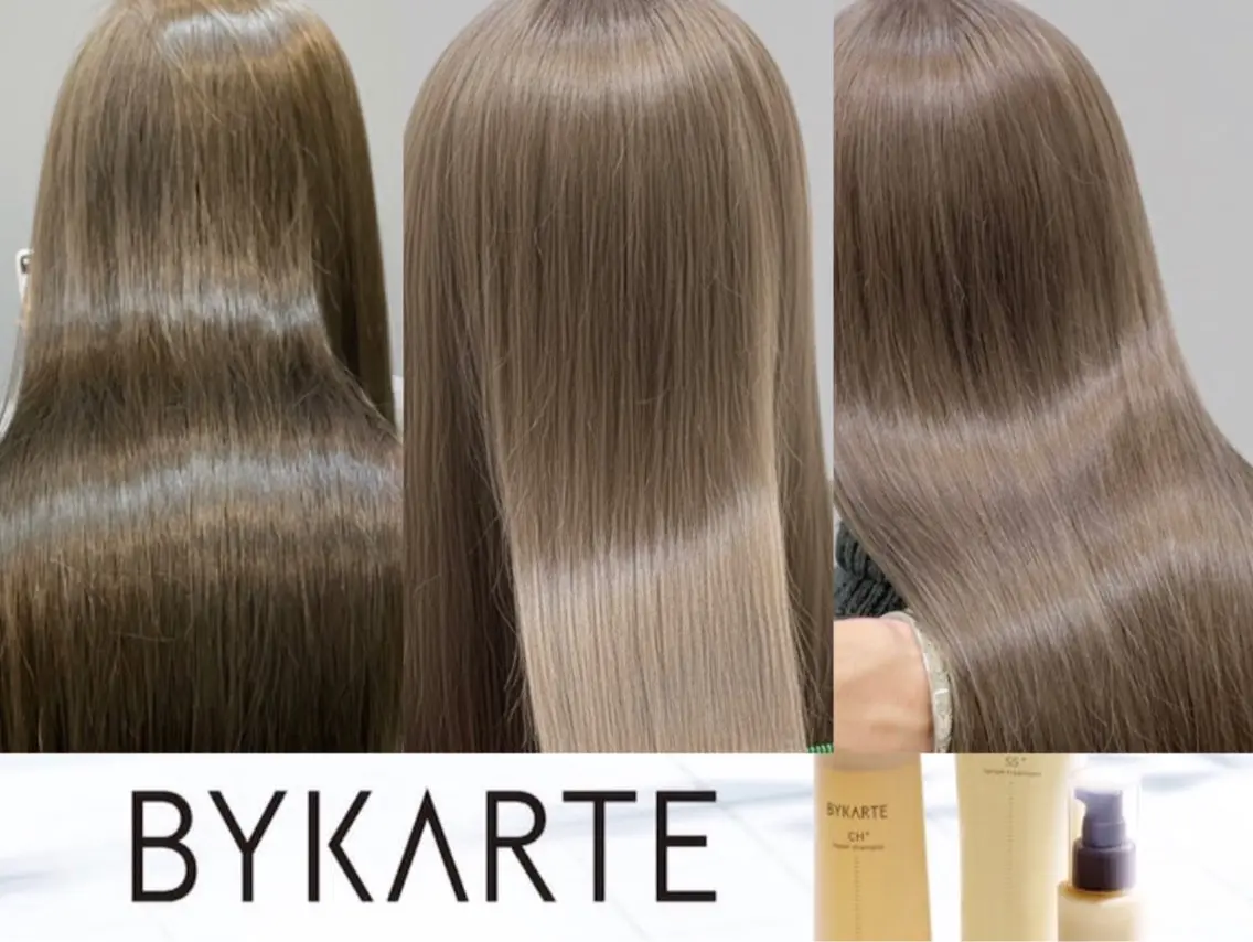 【BYKARTEお試し♪】似合わせカット＋高彩度カラー＋BYKARTEクイック4step ダメージ補修 Trの写真