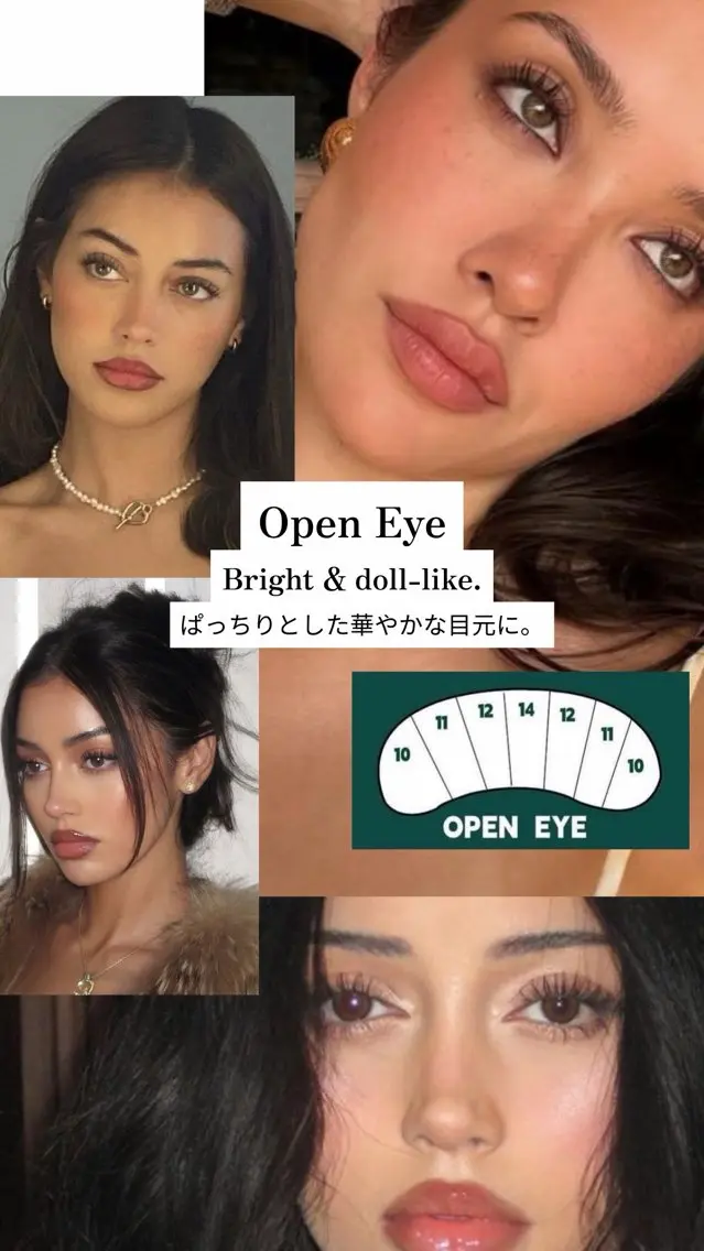 マツエク・マツパ マツエク hoshi kaeのマツエク・マツパデザイン