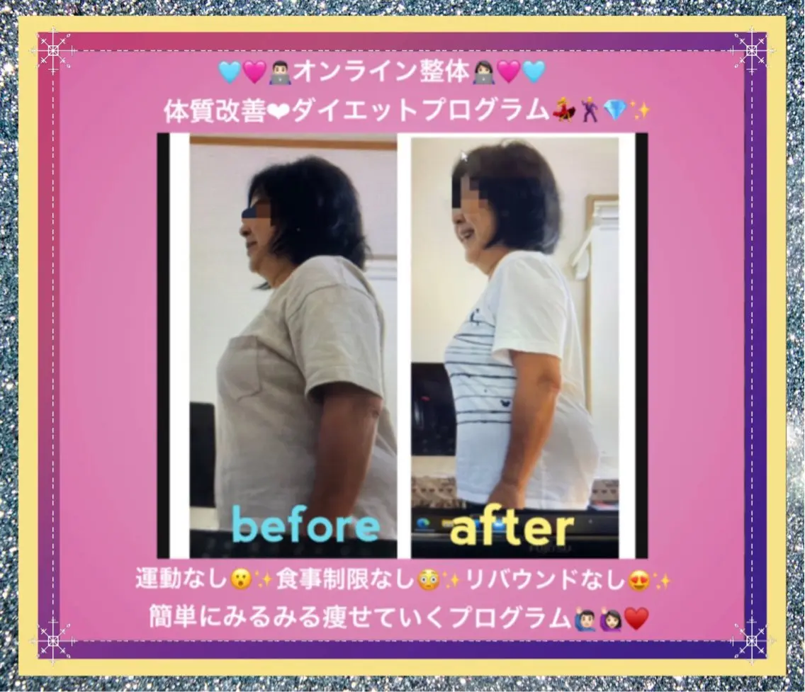 小沼 美希恵のその他イメージ