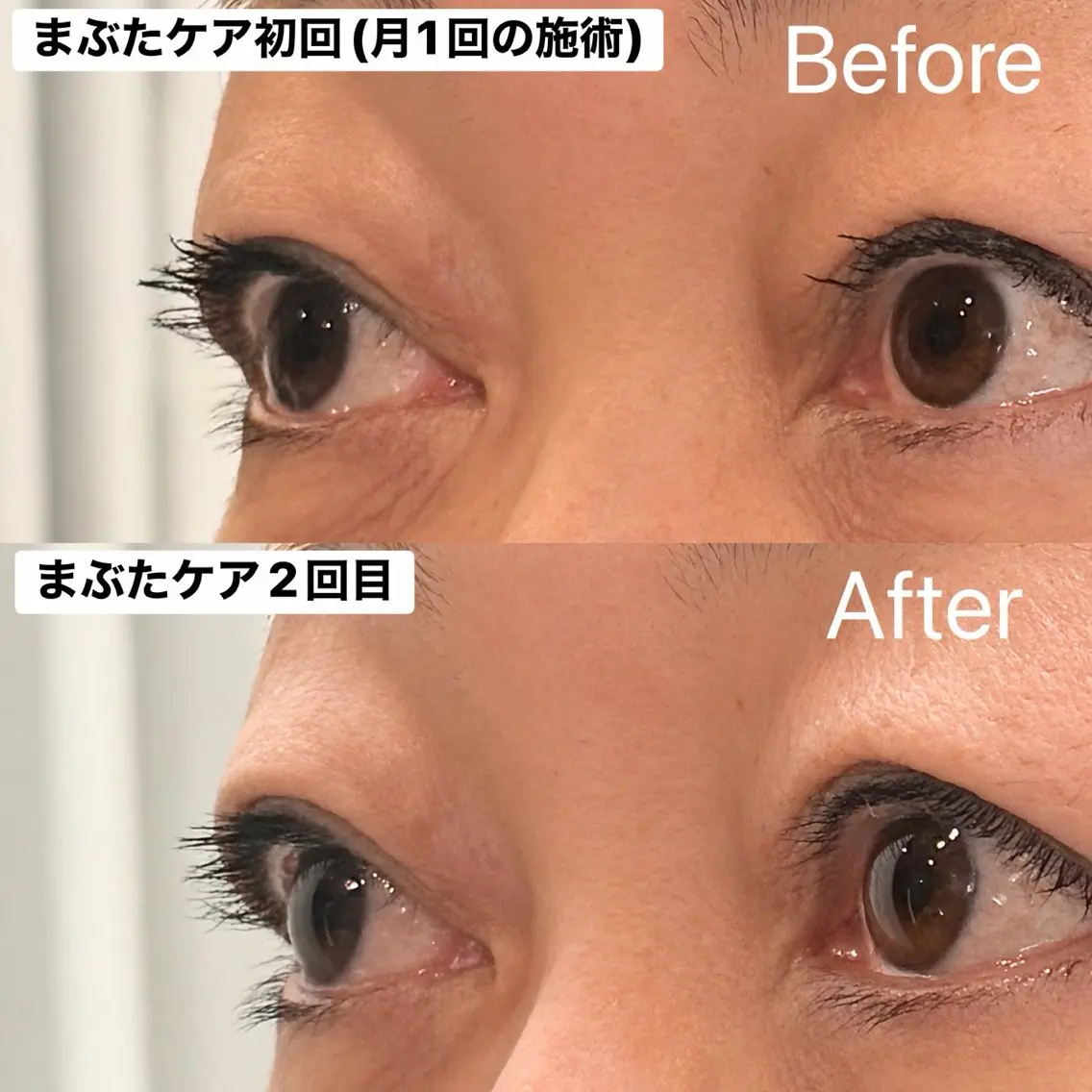 マツパ 和田 麻美のエステ・リラクイメージ