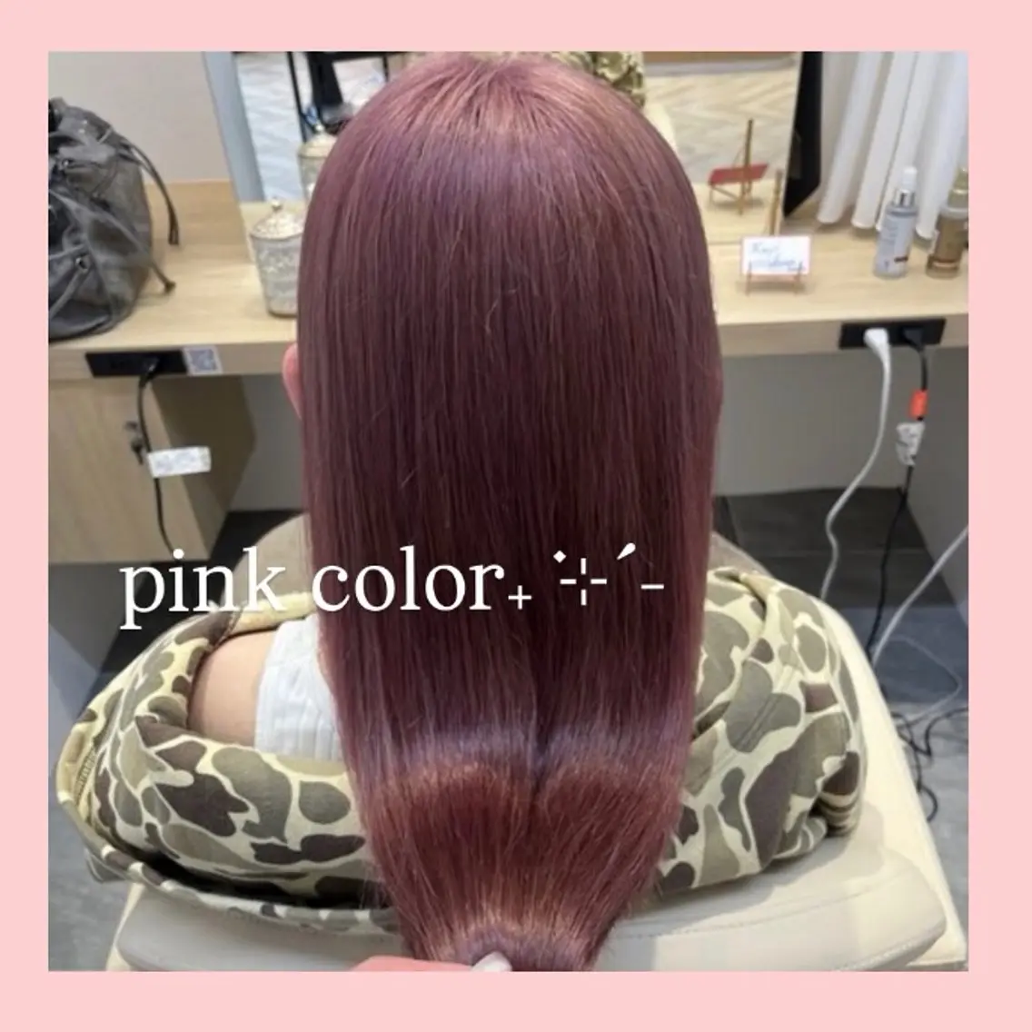 ロング カラー カット ヘアカラー トリートメント レイヤー/暖色カラー 🎀はるのヘアスタイル