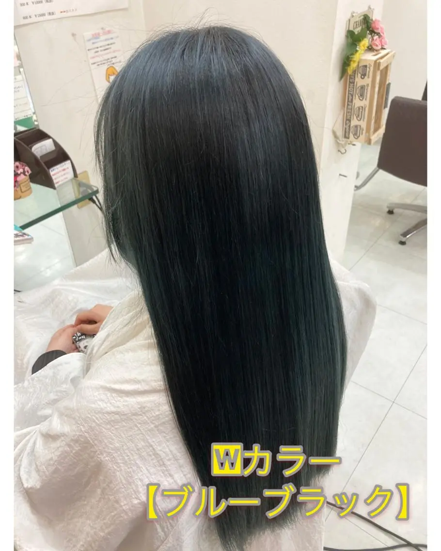 学生注目🎀ブルーブラックカラー🌈【ナノバブル込】の写真