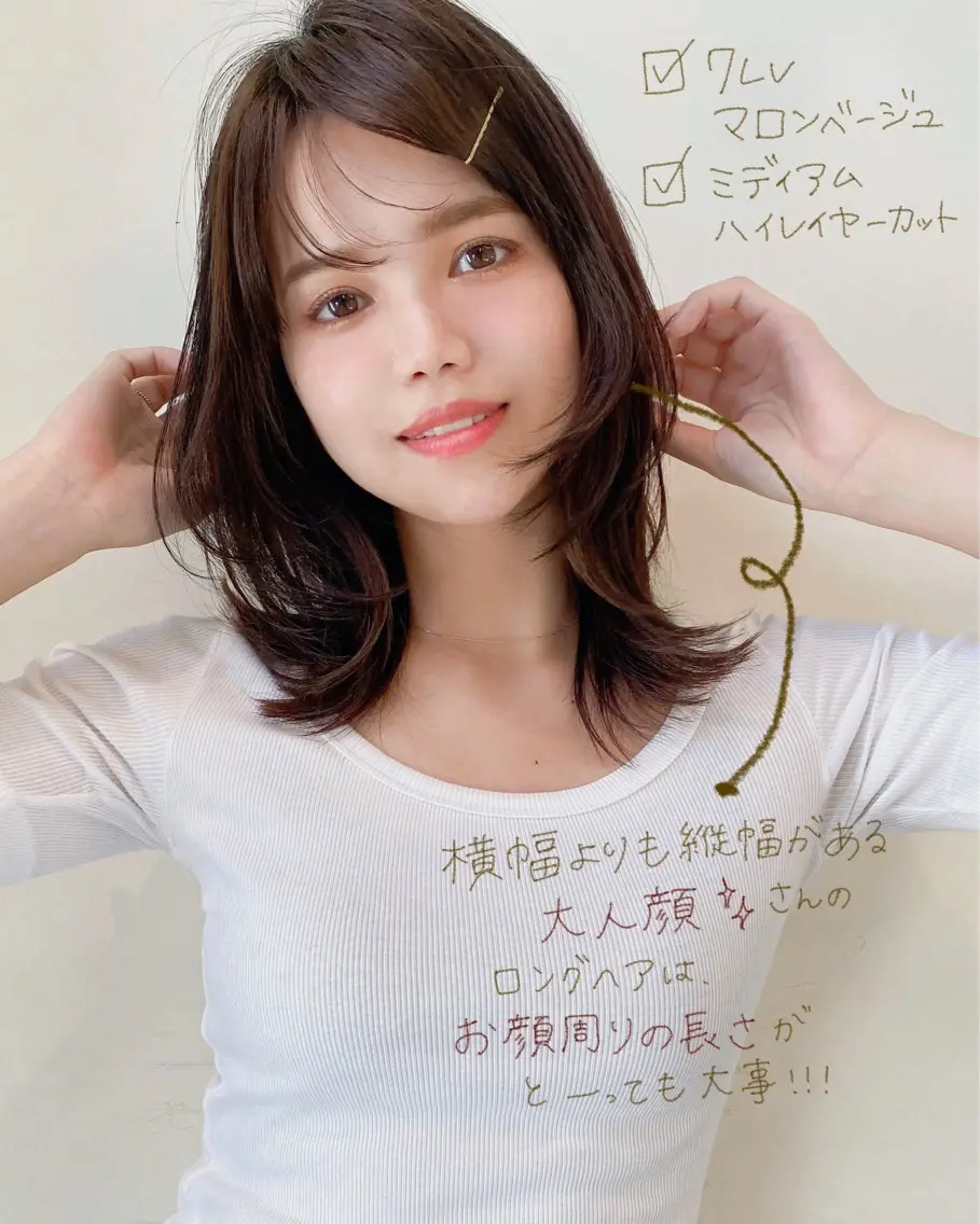 💍パーソナルカット＋オーダーメイドカラーの写真