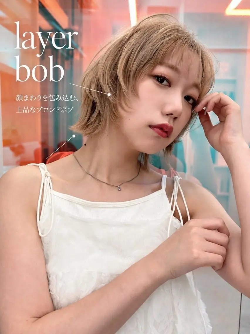 ショート ヘアカラー 𝜗𝜚ブリーチ /レイヤー𝜗𝜚のヘアスタイル