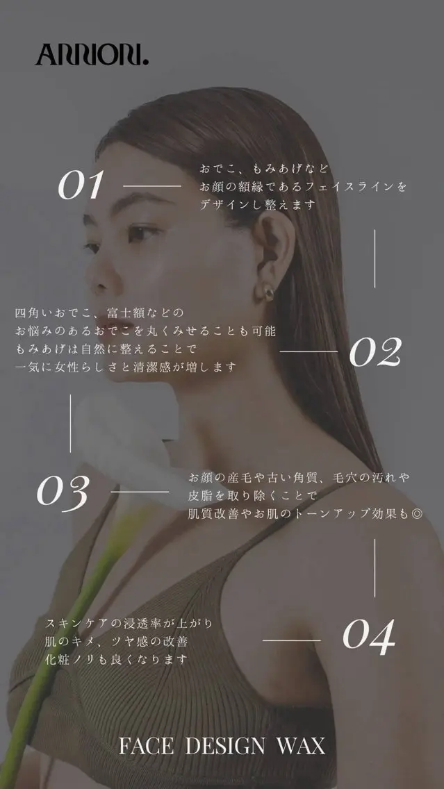 脱毛 t ERIKAのマツエク・マツパデザイン