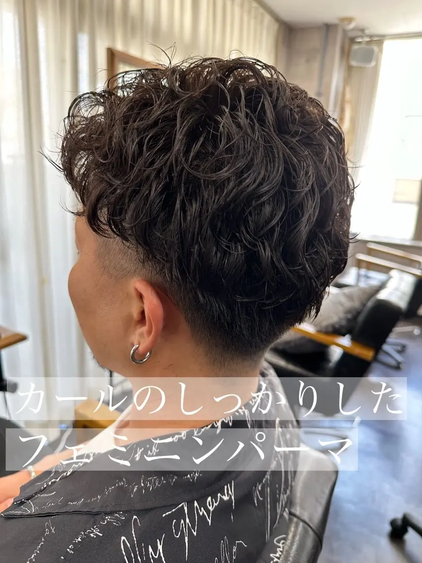 ショート パーマ メンズ カット パーマ メンズ指名率NO1✨ 小松唯歩のヘアスタイル