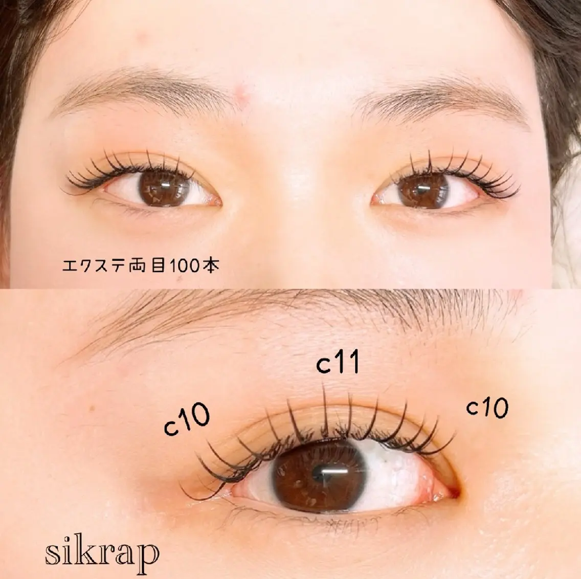 【LED変更OK】フラットラッシュ100本の写真