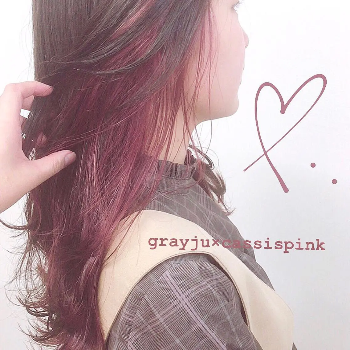 セミロング カラー ヘアカラー トリートメント misaki🎀 まろみ透け感カラーのヘアスタイル