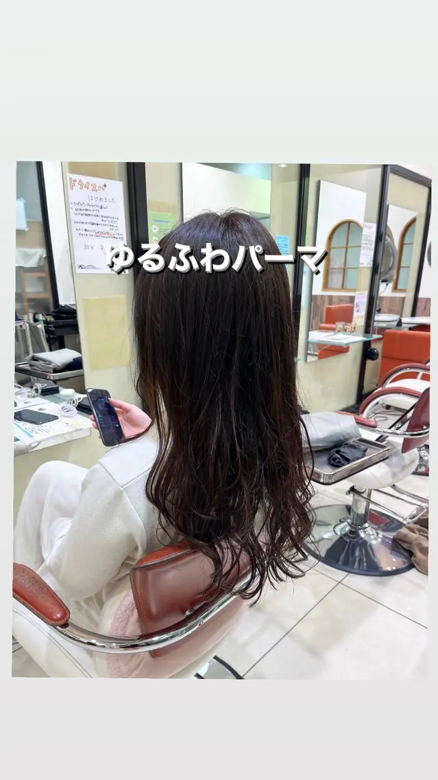 ロング パーマ デジタルパーマ カット パーマ GranCieux 水戸/まつパ🧡黒柳のマツエク・マツパデザイン
