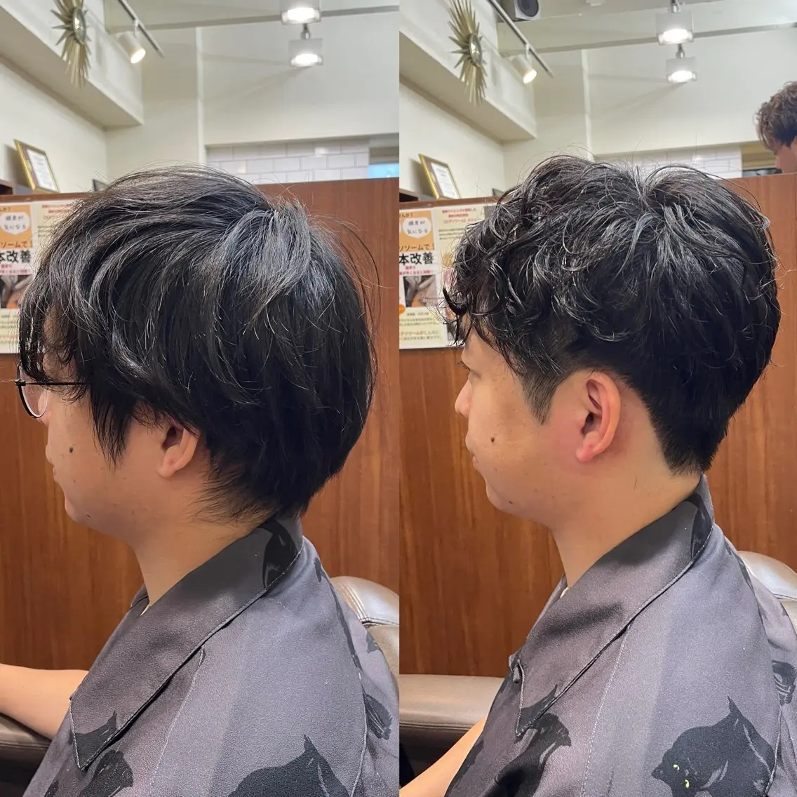 ショート パーマ メンズ カット パーマ 💈トレサンパ 💈金山駅✂︎愛実のヘアスタイル