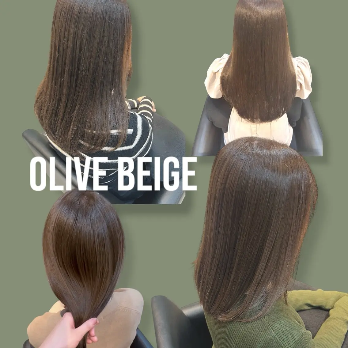 カラー ベージュカラー オリーブベージュ カット ヘアカラー トリートメント ヘッドスパ 透明感カラー/艶髪 🌷ちばなお🌷のヘアスタイル