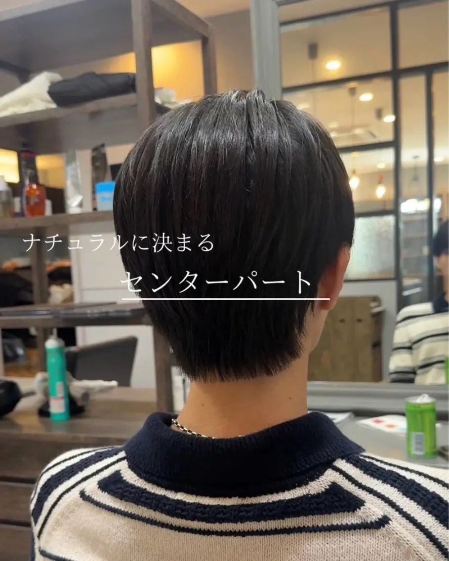 メンズ センターパート 刈り上げ カット Miyabi.💋 ABEYLEVRAIのヘアスタイル