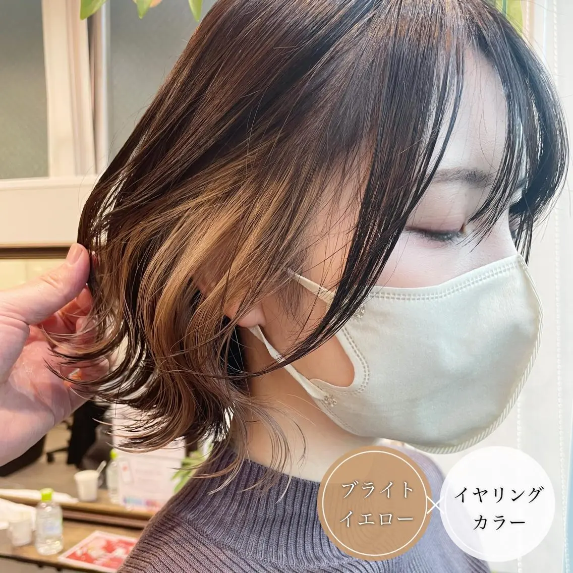 ショート ショートボブ ミストバング ボブ ハイライト ショートヘア アンブレラカラー💫 フェイスフレーミングのヘアスタイル