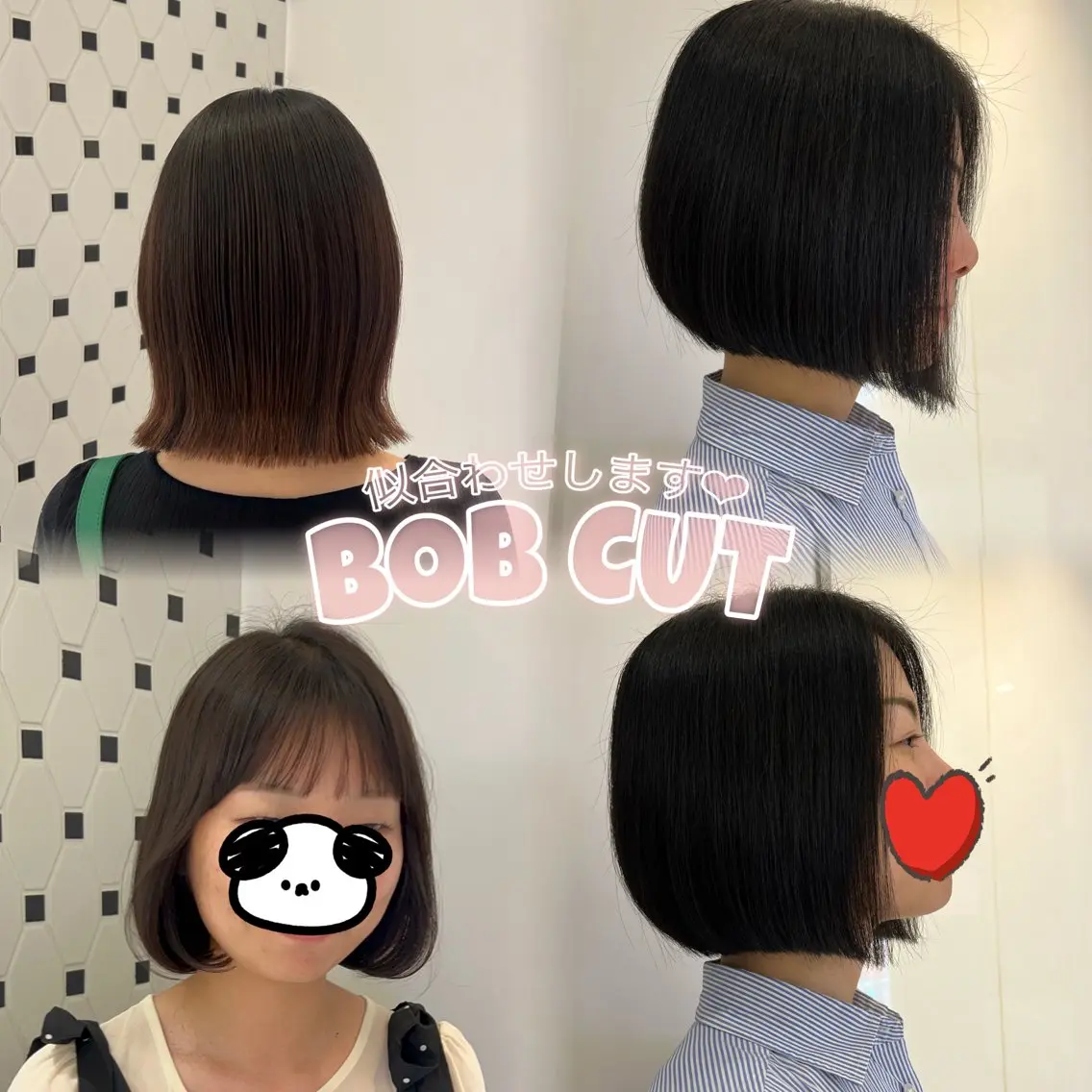 ショート カラー ヘアアレンジ 似合わせカット カット ヘアカラー トリートメント 顔周り/透明感/銀座 🩵rinoのヘアスタイル