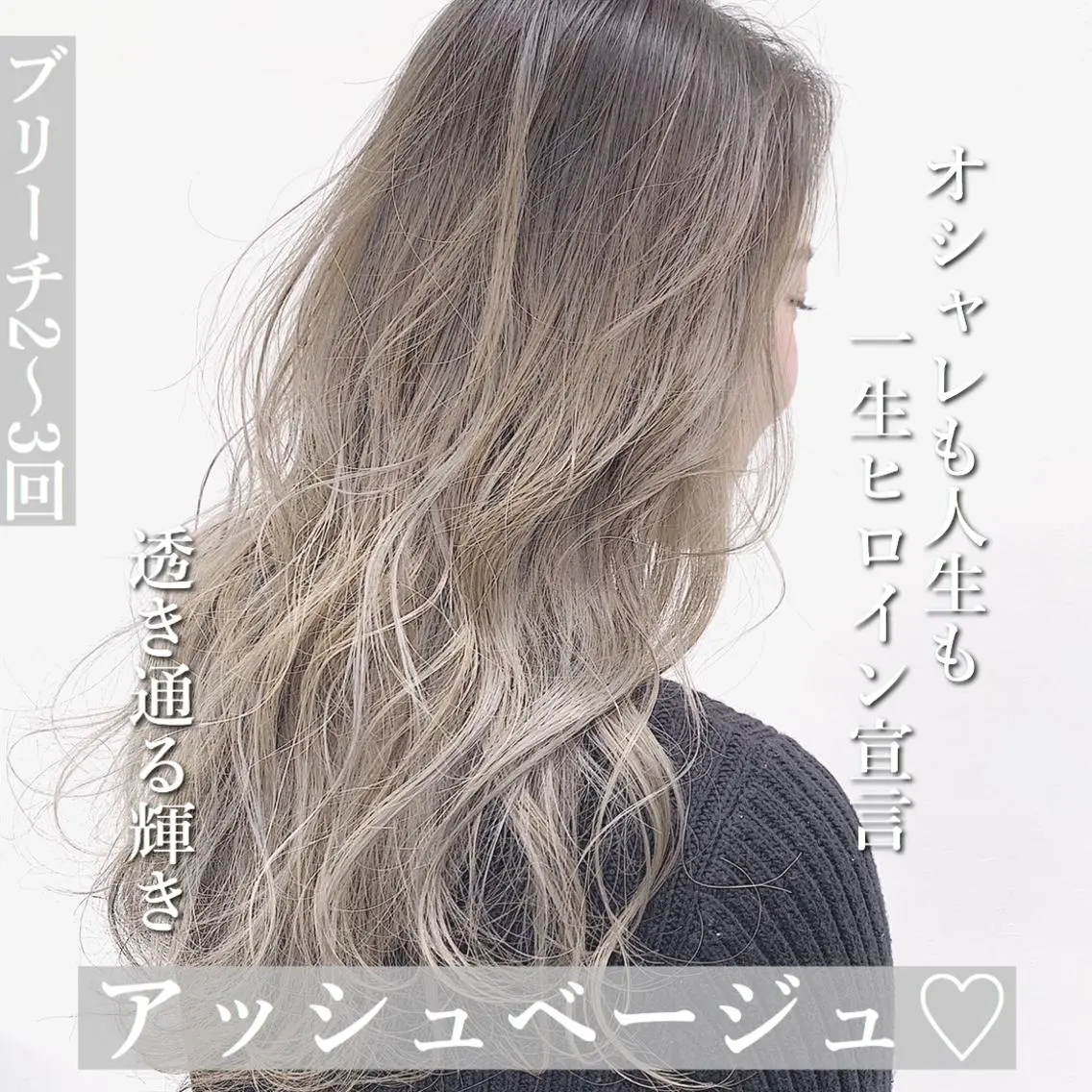 ロング カラー パーマ ヘアアレンジ メンズ キッズ ネイル マツエク・マツパ 🎀愛されモテヘア♡ 梅澤夏基🎀のヘアスタイル