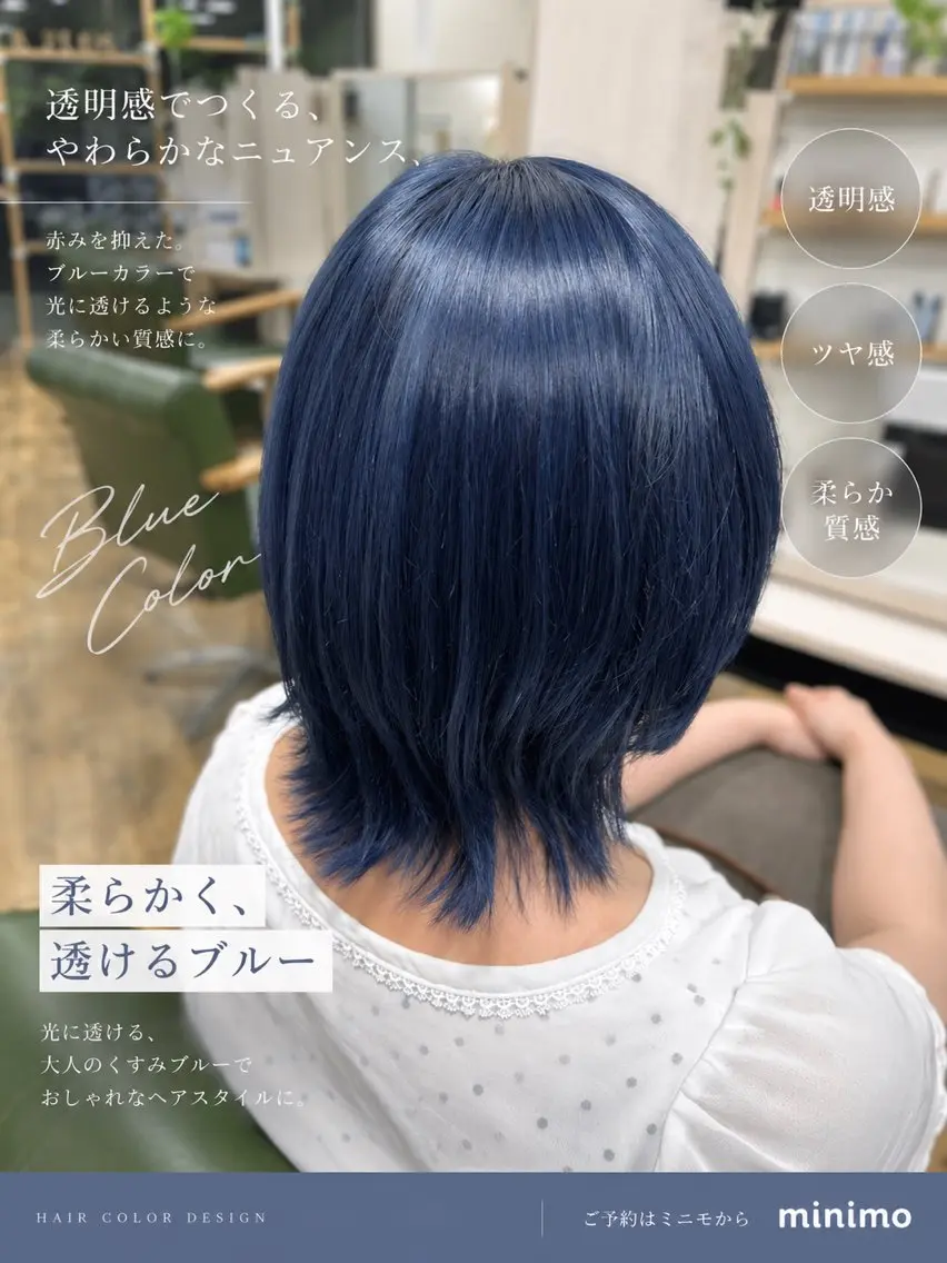 ミディアム カラー 🔹Kplus🔹 遠山のヘアスタイル