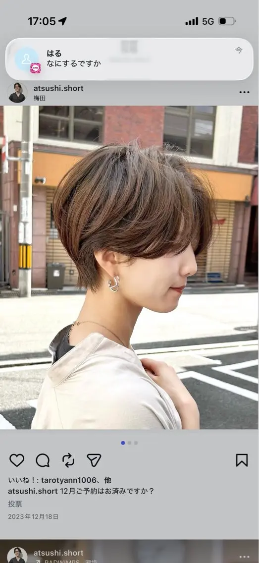 ショート カット yuka♡/ショート カット/暖色カラーのヘアスタイル