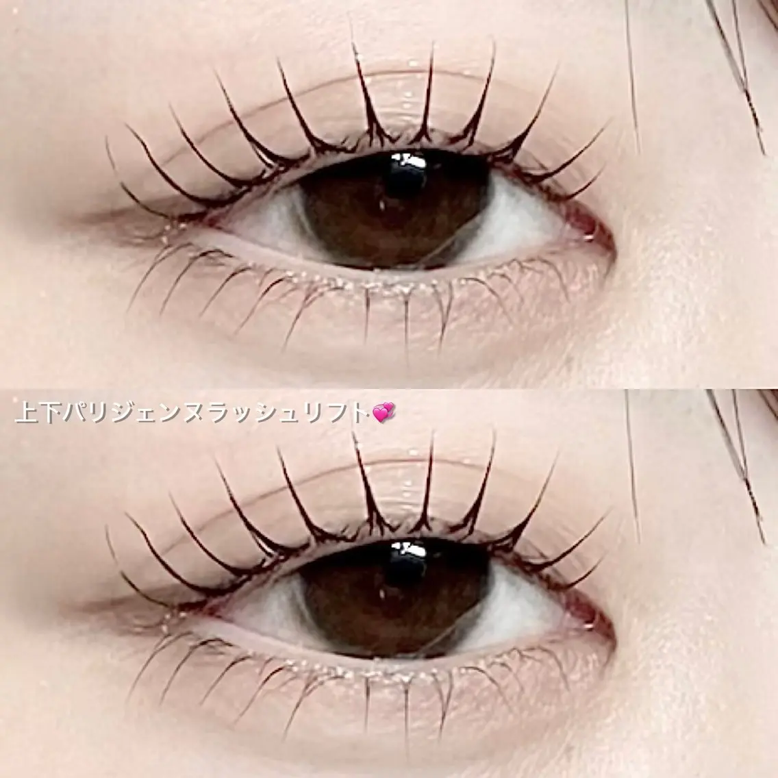 マツエク・マツパ eny RINA🎀のマツエク・マツパデザイン
