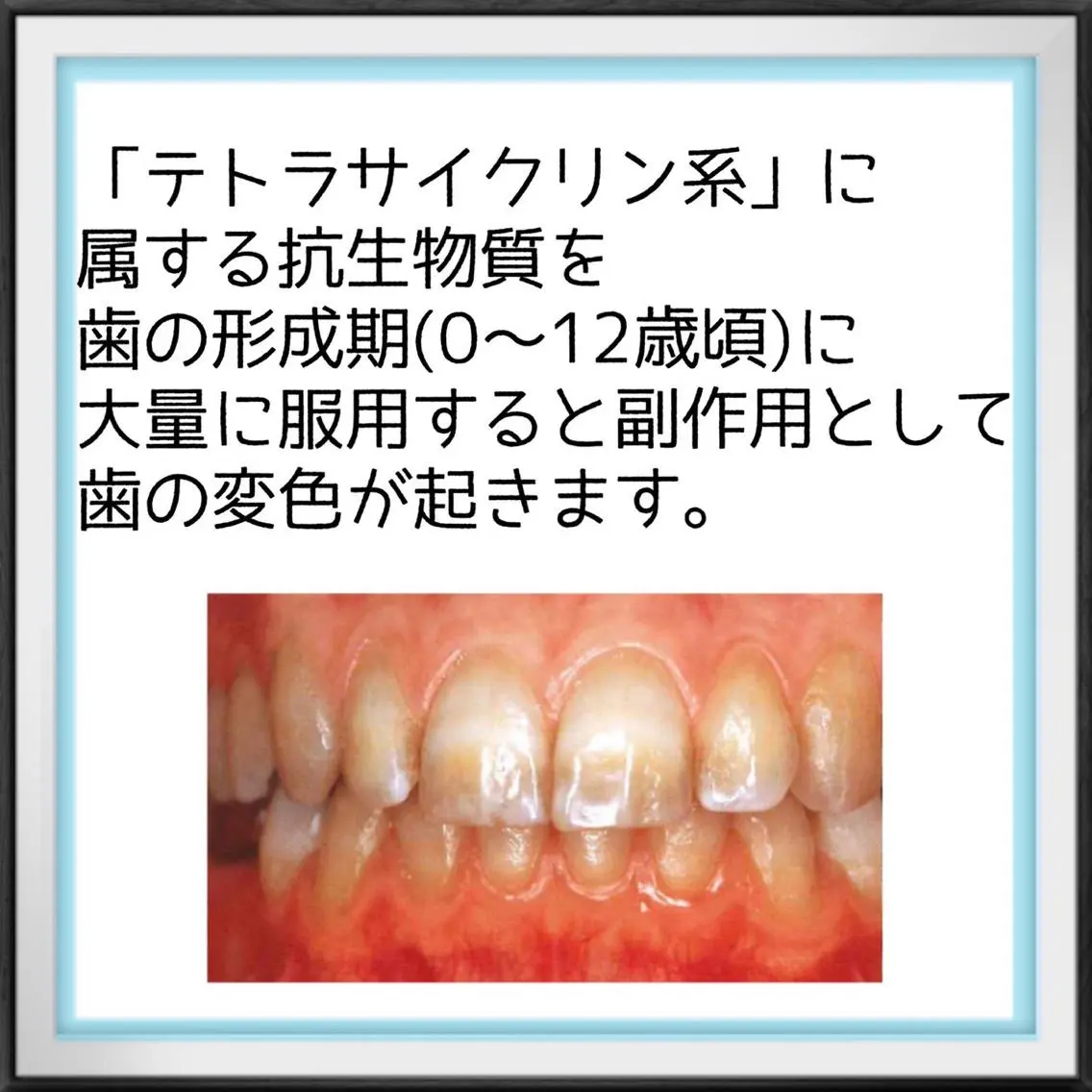 ライトビューティー 恵比寿店のその他イメージ