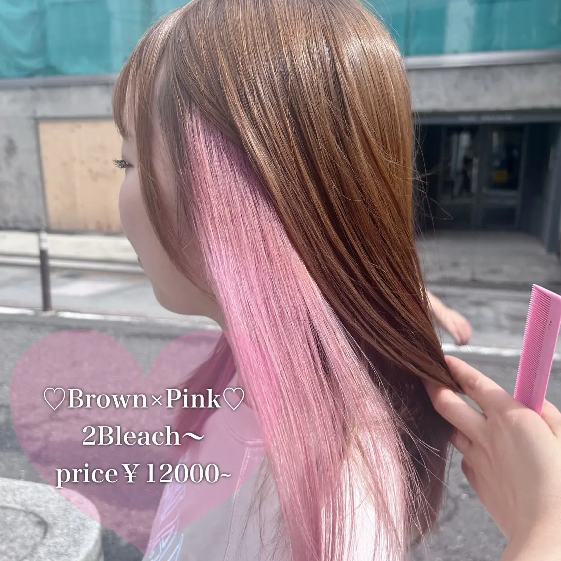 ミディアム カラー カット ヘアカラー トリートメント ヘアセット 💕ブリーチ/ヘアメ 🎀YUUKAのヘアスタイル
