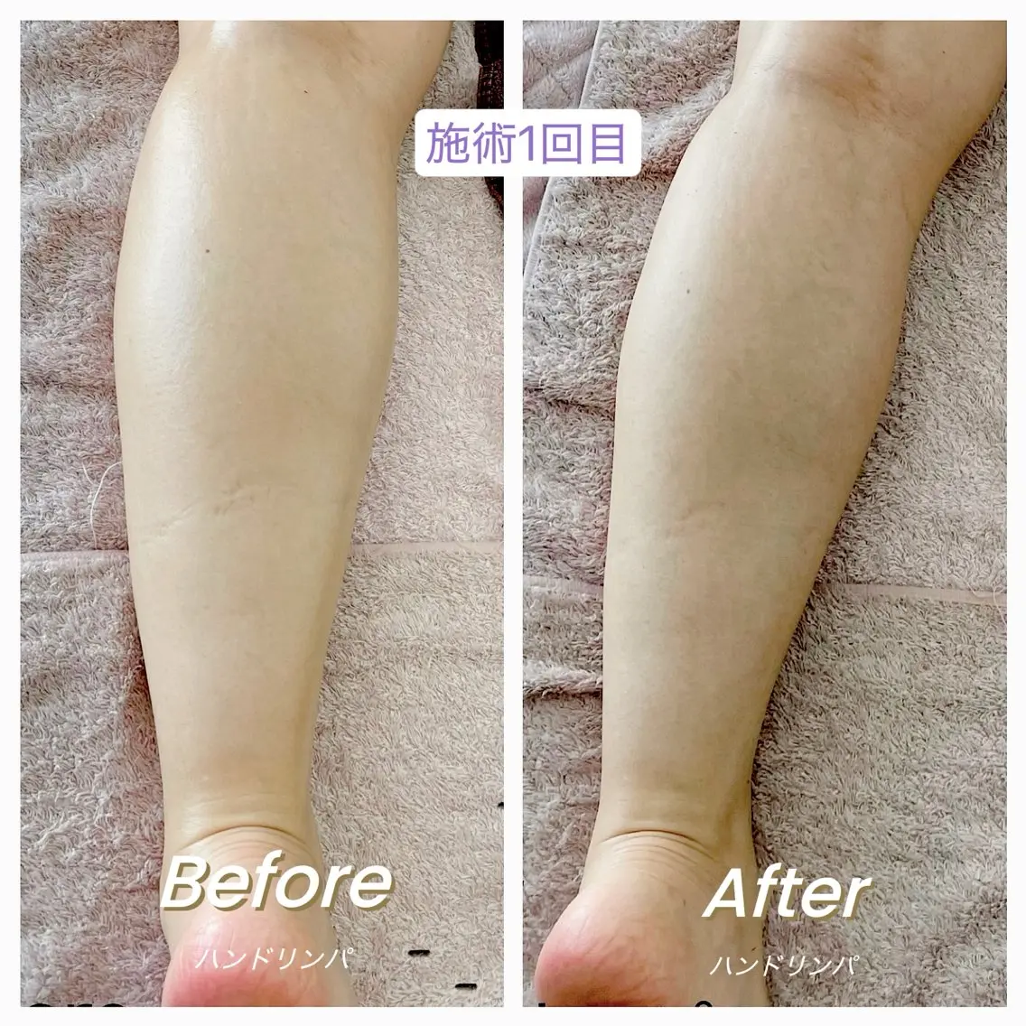 エステ 💜Karen PrivateSpaのエステ・リラクイメージ