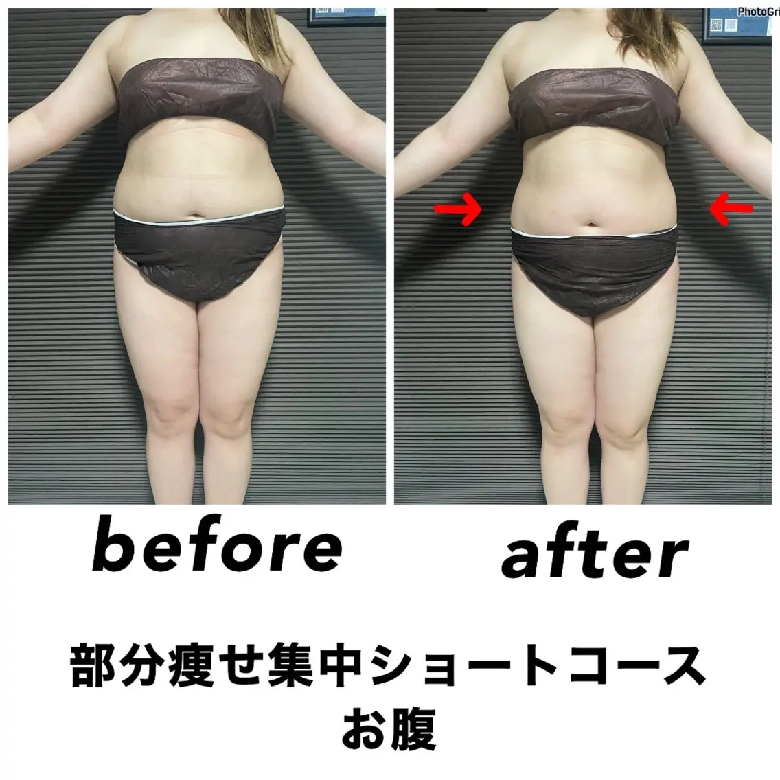 ネイル・エステサロン UILANIのエステ・リラクイメージ