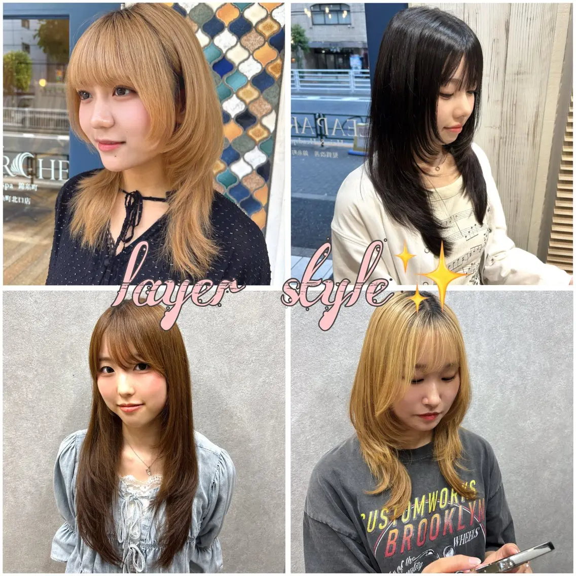 ロング レイヤーカット カット 🍒レイヤー/ブリー チ艶カラー🌺NOAのヘアスタイル