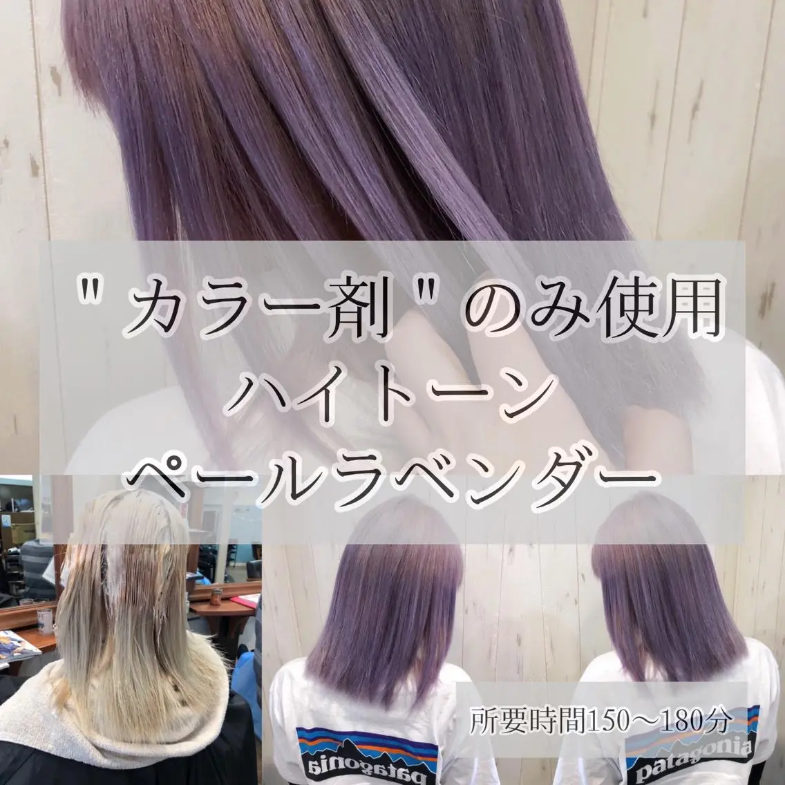 ミディアム ヘアカラー トリートメント LOCO/ Koukiのヘアスタイル