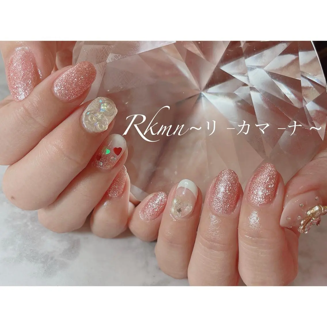 ネイル アートネイル フレンチネイル ハート ラメ(グリッター) ピンク ハンドネイル フットネイル ハンドケア Rkmn ~リ-カマ-ナ~のネイルデザイン