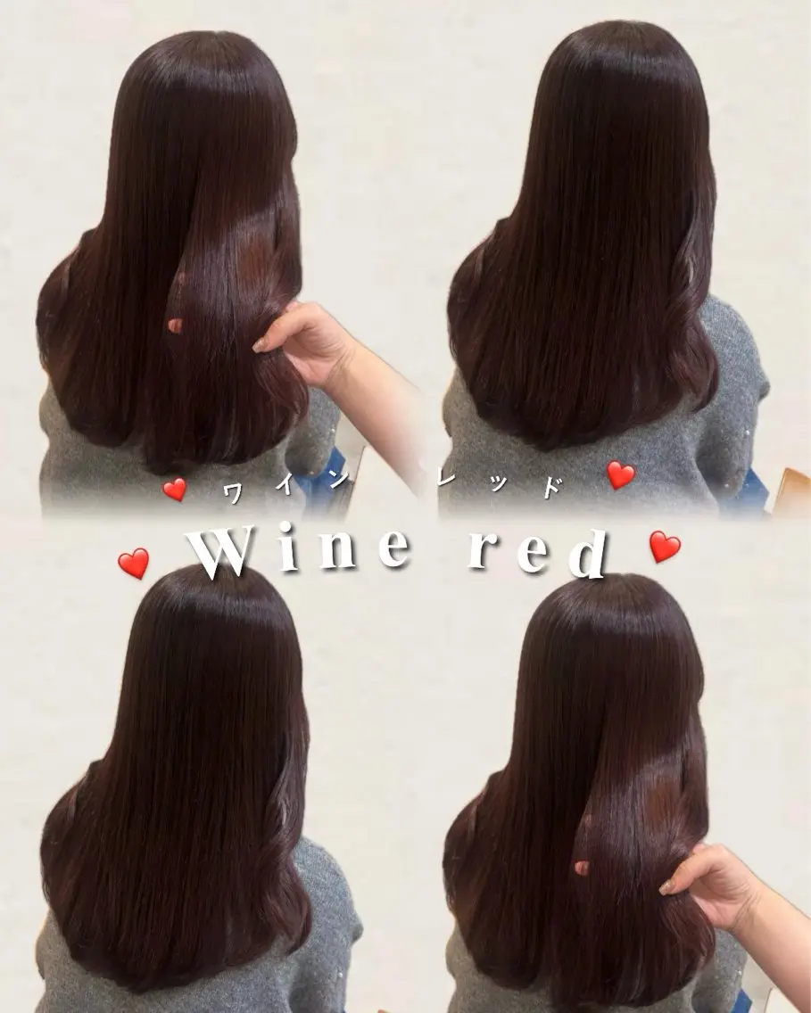 セミロング ヘアカラー 大阪ヘアセット🎀 Honokaのヘアスタイル