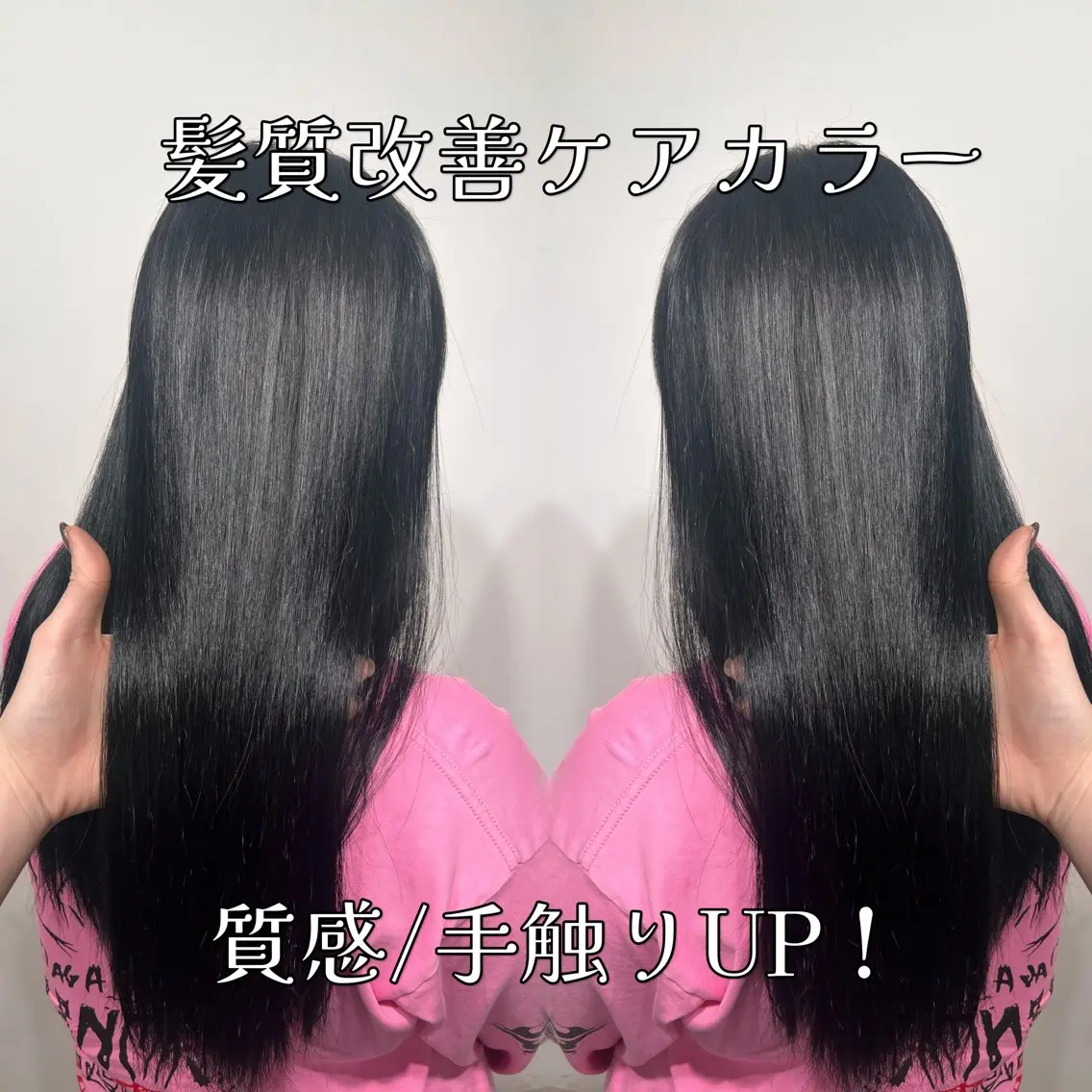 ロング カラー カット ヘアカラー トリートメント 🎀韓国レイヤー メンズパーマ/諒のヘアスタイル