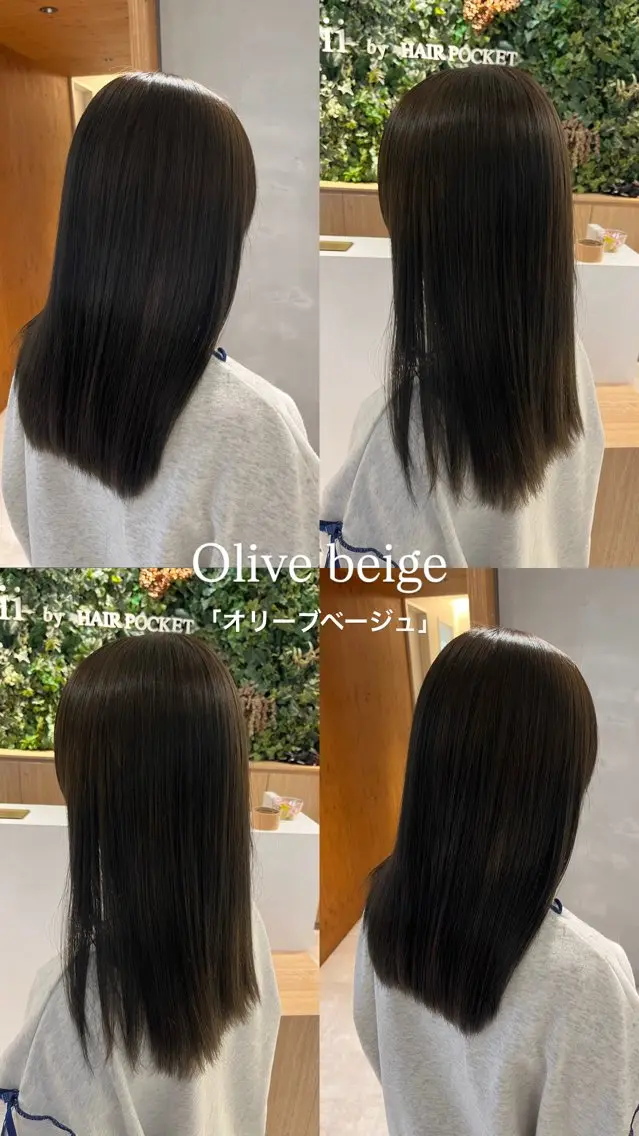ミディアム ヘアカラー 田中 もも🍑のヘアスタイル