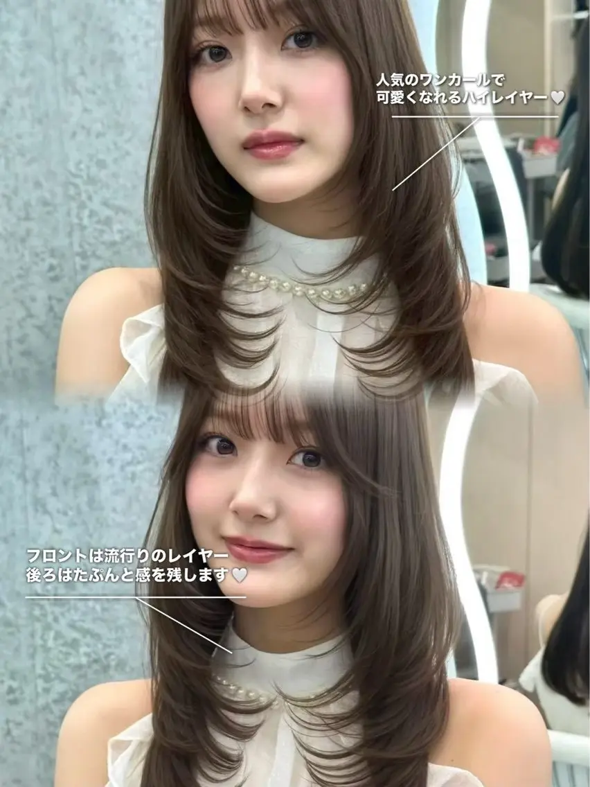 セミロング カット 似合わせ/ボブ/レイ ヤー💖harukaのヘアスタイル