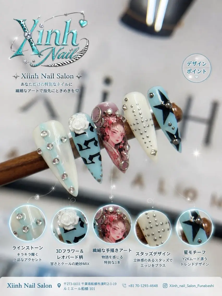 ネイル チークネイル 桜ネイル 長さ出し フットネイル ジェルネイル ハンドネイル XIINH NAIL SALONのネイルデザイン