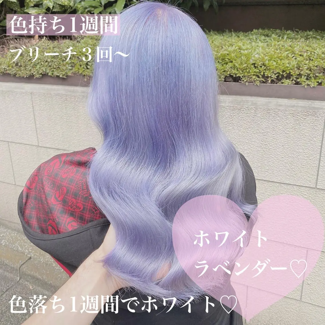 ロング カラー ヘアアレンジ メンズ キッズ マツエク・マツパ カット ヘアカラー トリートメント ブリーチの髪様 MASATOのヘアスタイル