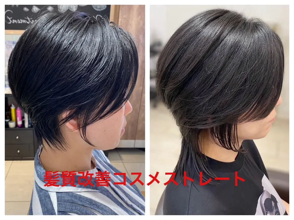 ショート カット 縮毛矯正 トリートメント 🤍ツヤ髪🤍 エリカワネオのヘアスタイル