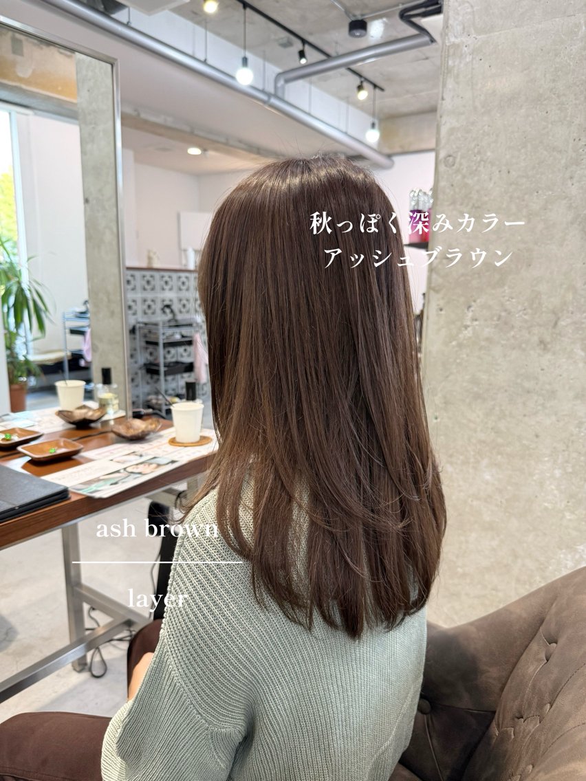 ロング カラー カット ヘアカラー トリートメント カイリ /レイヤーカットのヘアスタイル