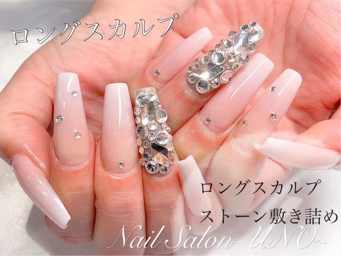 ネイル アートネイル ロングネイル スカルプネイル ハンドネイル Nail Salon UNO-ウノ-のネイルデザイン