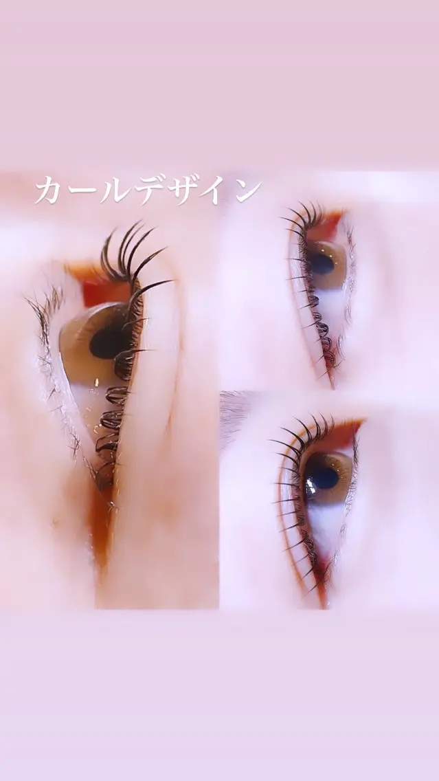 マツエク・マツパ 一重×まつ毛パーマ ロニセラ アイラッシュのマツエク・マツパデザイン