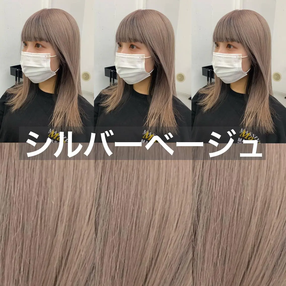 セミロング 卒業式ヘアセット🎀 ヘアアレンジのヘアスタイル