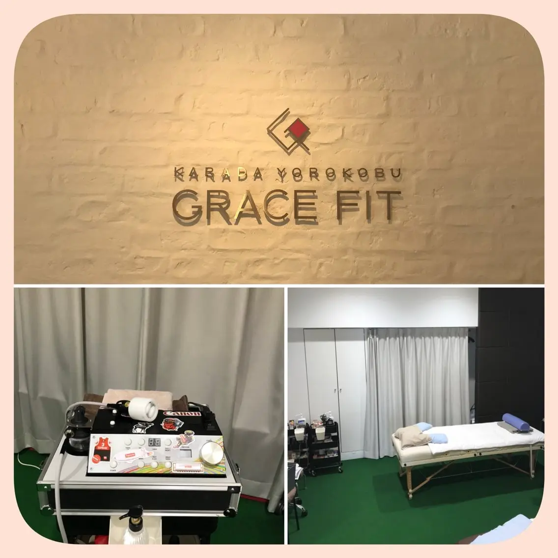 日々の悩みを解消🫧~メディセル筋膜吸引療法によるGrace Fitオリジナルメニュー~🫧の写真