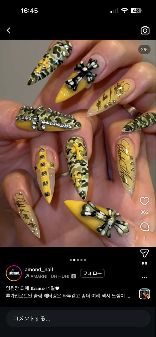 ネイル チークネイル 桜ネイル 長さ出し フットネイル ジェルネイル ハンドネイル XIINH NAIL SALONのネイルデザイン