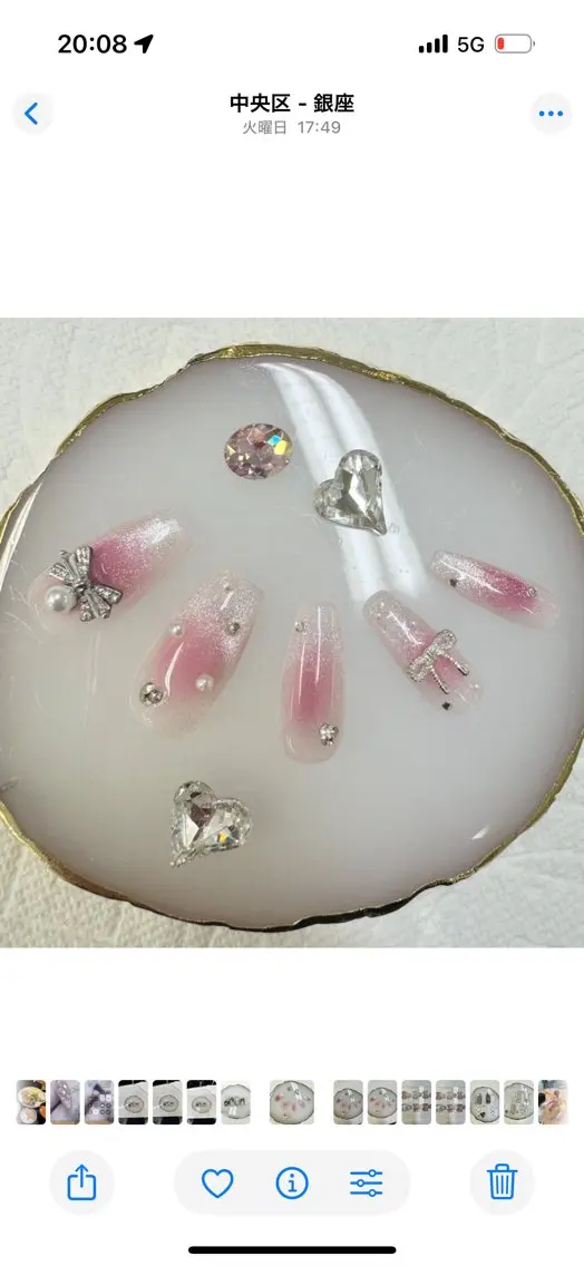 ネイル アートネイル フレンチネイル ジェルネイル ガラスフレンチ グラデーション Queeens nailのネイルデザイン