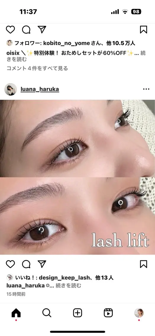 マツエク・マツパ マツパ kelly eye立町店の眉毛・アイブロウイメージ