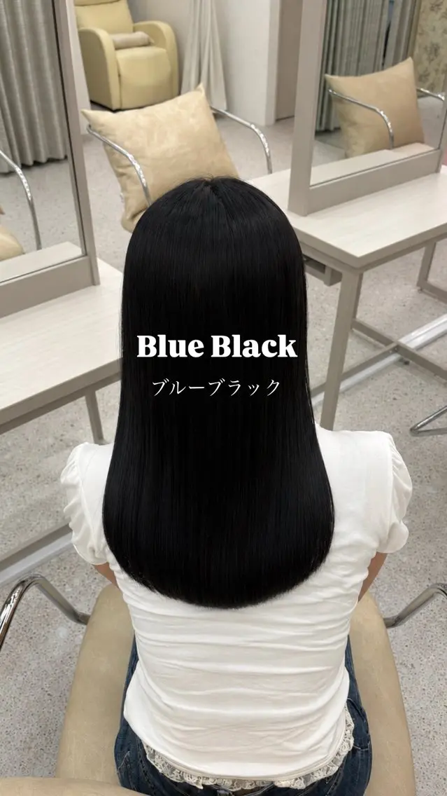 カラー 黒髪 ブルーカラー ブルーブラック 透明感カラー COCO / ayaneのヘアスタイル