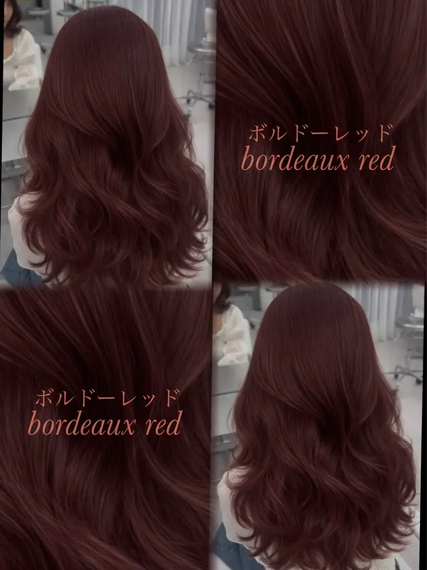 ロング 本田 翔のヘアスタイル