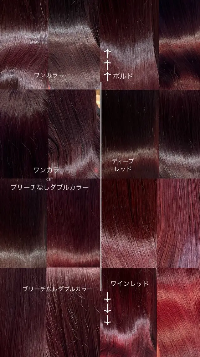 ロング カット ヘアカラー トリートメント stylist ◎RUKI.のヘアスタイル